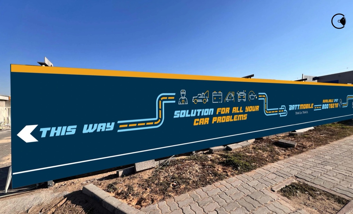 Wall and site branding