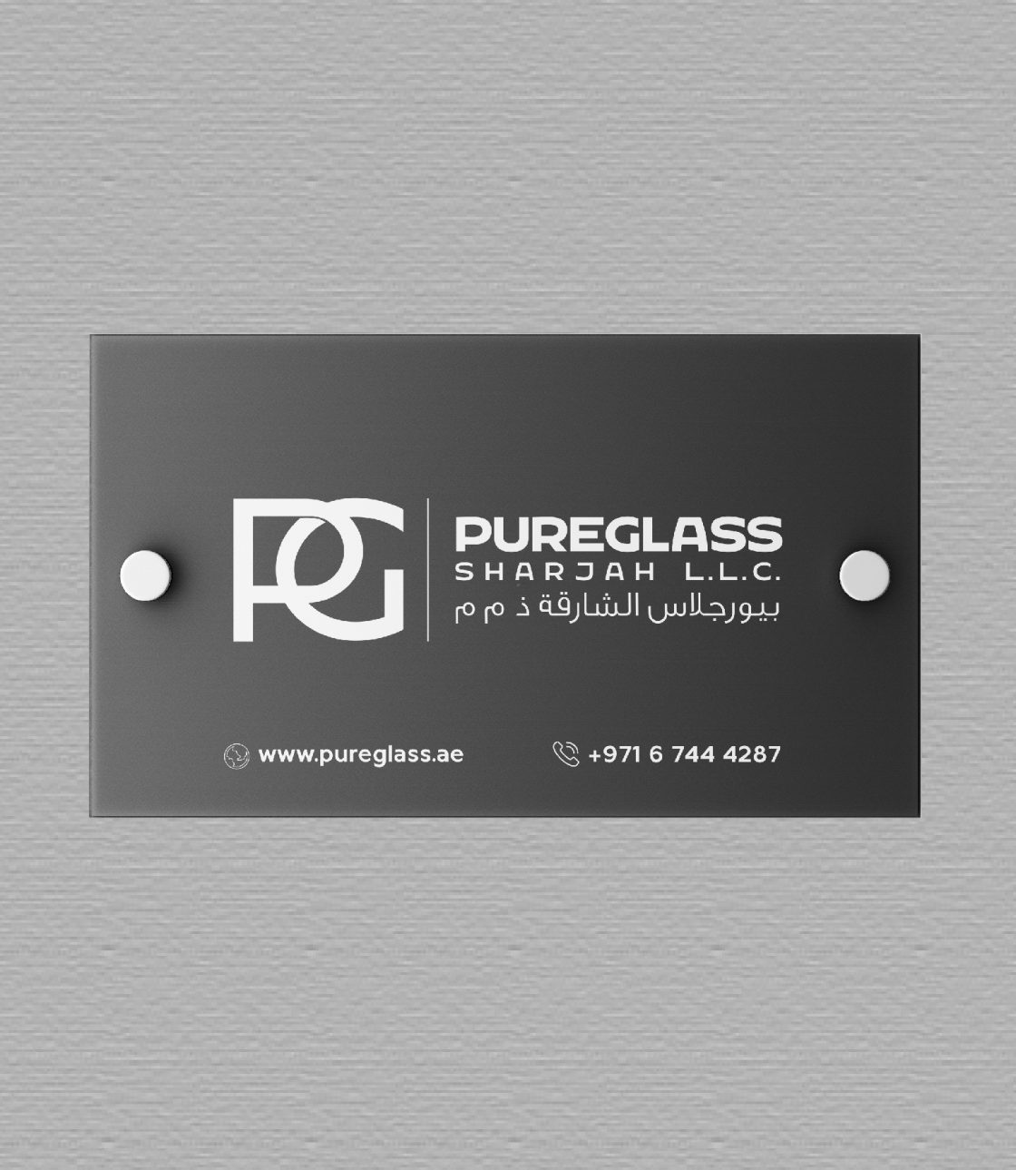 Pure Glass